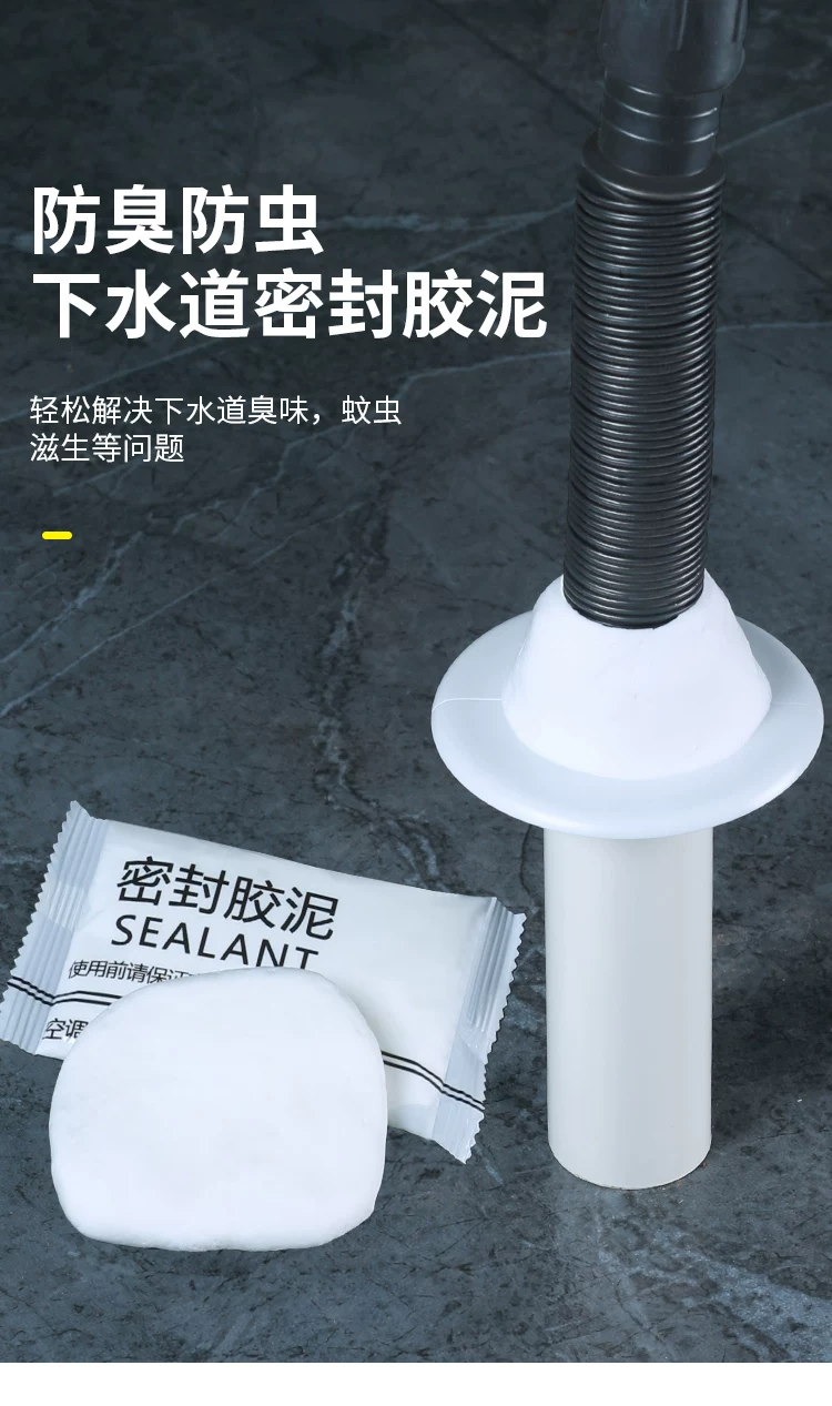 Daigou test item 6 (1/6)
