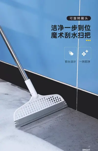 Daigou test item 1