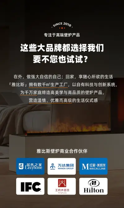 Daigou test item 2