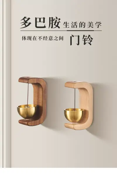 Daigou test item 9